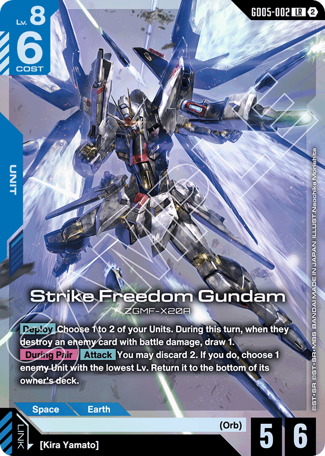 Freedom Ascension | Gundam | Rare Candy