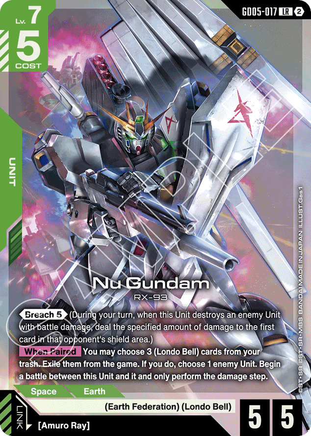 Freedom Ascension | Gundam | Rare Candy
