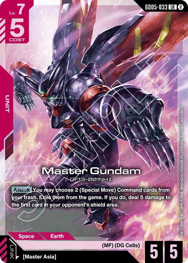 Freedom Ascension | Gundam | Rare Candy