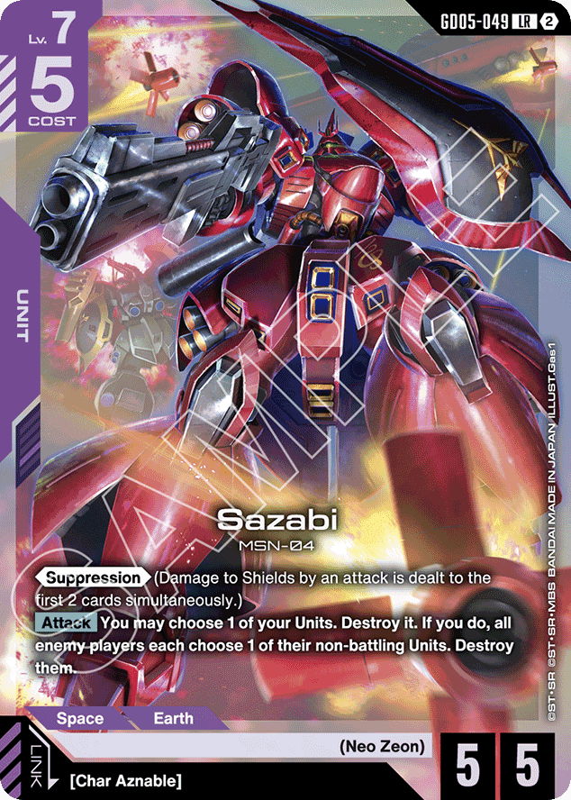 Freedom Ascension | Gundam | Rare Candy