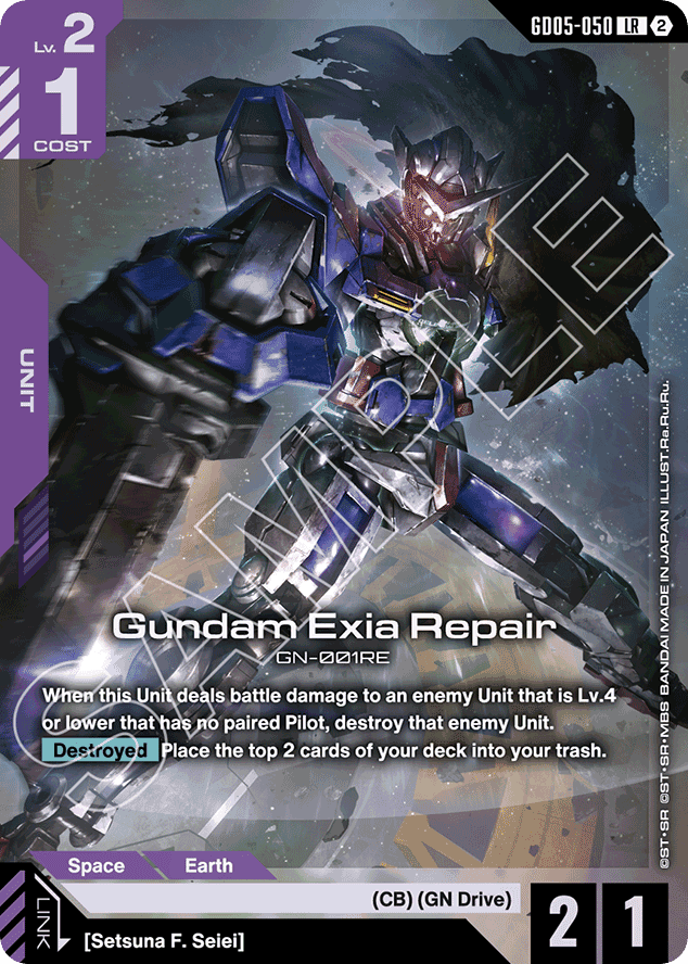 Freedom Ascension | Gundam | Rare Candy