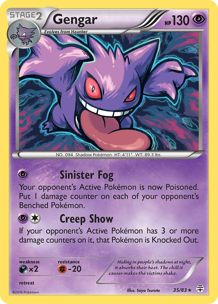 pokemon generations rare cards Mega Blastoise EX 18/83 Ultra The Rarest Pokmon from Generations
