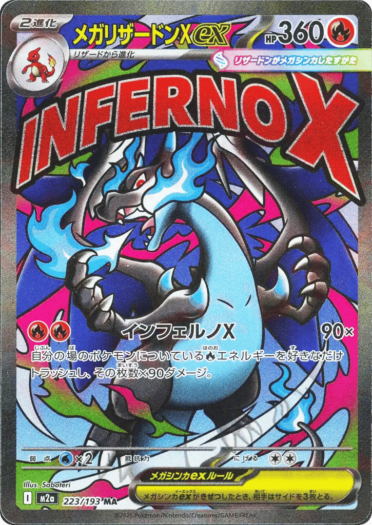 shiny mega charizard x pokemon card I Got the X #pokemon #pokemontcg #pokemoncards Mega Charizard X ex 094/080 M Charizard EX - 089/080