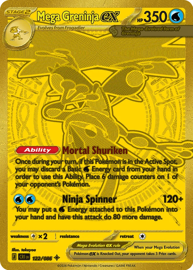 pokemon rare candy gold card - 256/198 - Scarlet & Violet - Secret Rare Placeholder Image Provided The newest Pokemon Card set