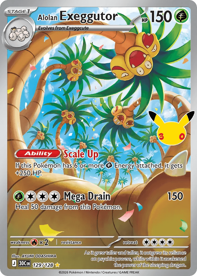 Rare Candy | Check out ratikins's Collection