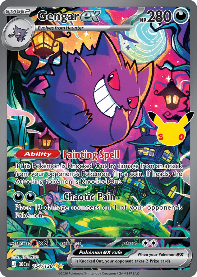 Rare Candy | Check out pickacu26's Collection