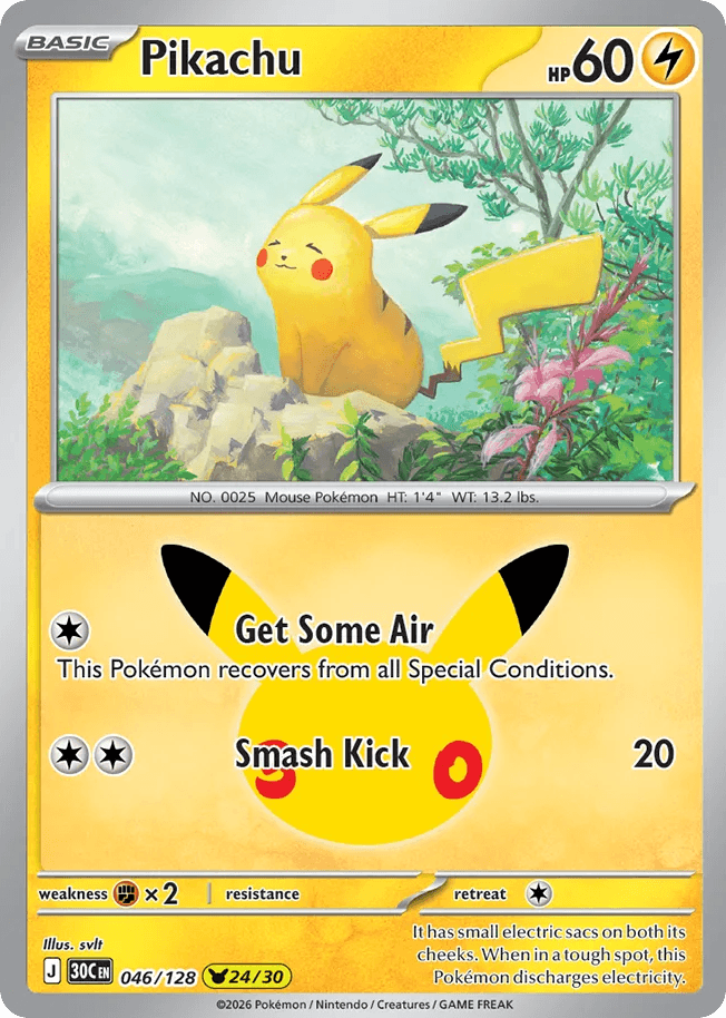 Rare Candy | Check out ratikins's Collection