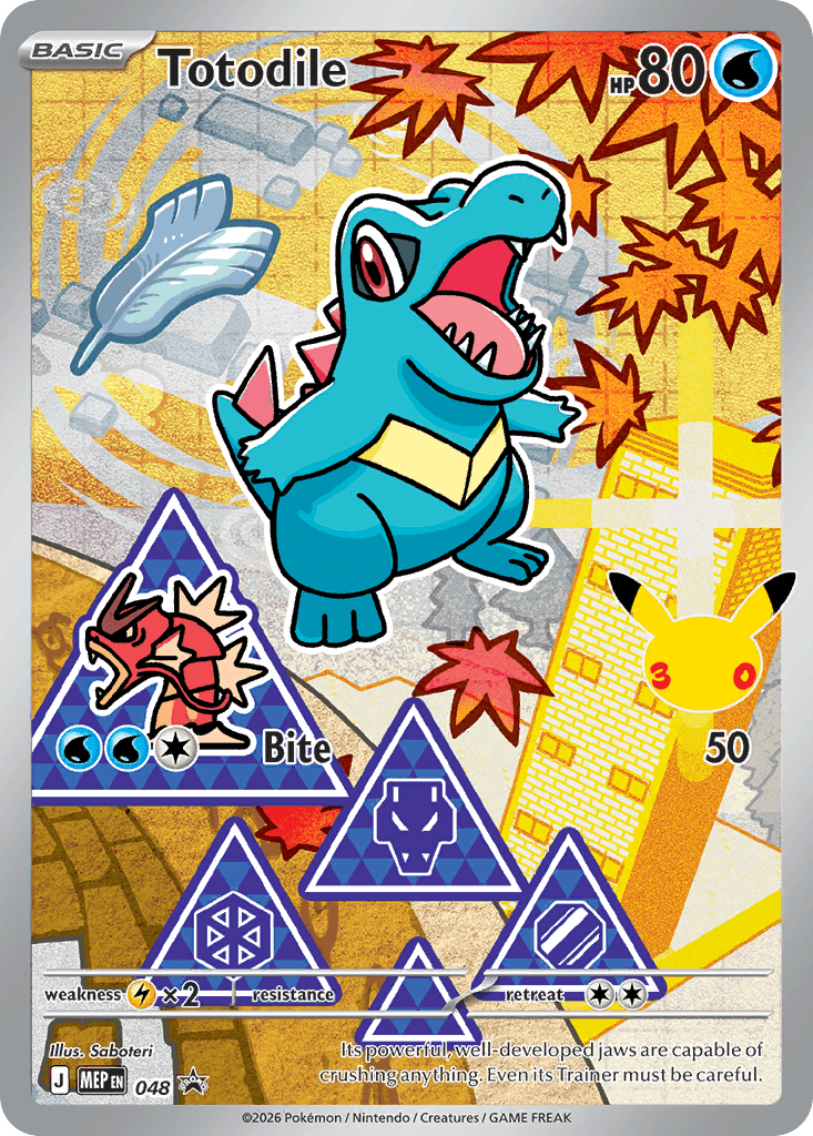 Rare Candy | Check out Tman14's Collection