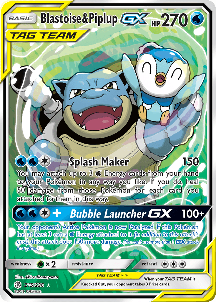 cosmic eclipse rare cards Vileplume GX Hyper - 250/236 - Commemorate your favorite Pokemon with this Pikachu 2019 Pokemon Cosmic Eclipse Secret Rare #241 Card The Secret Rare Gold Cards
