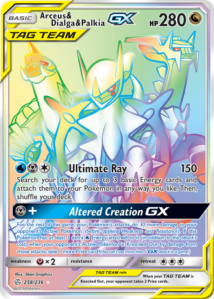 palkia pokemon card gx Arceus & Dialga & (220/236) [Sun & Moon: Cosmic Eclipse] Pokémon Palkia GX (secret) Holo SM