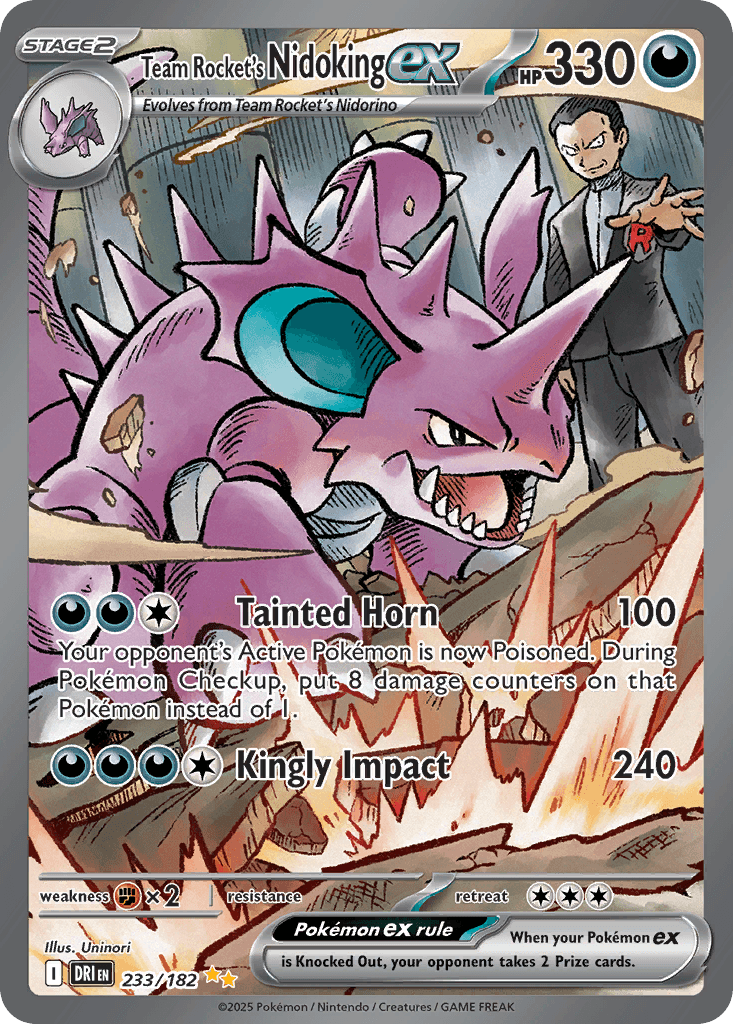 pokemon destined rivals rare cards Metro | Pokemon Cards | Top 10 highest valued cards of Destined Rivals !  Release date prices  What are you chasing from this set? Follow for  more of the