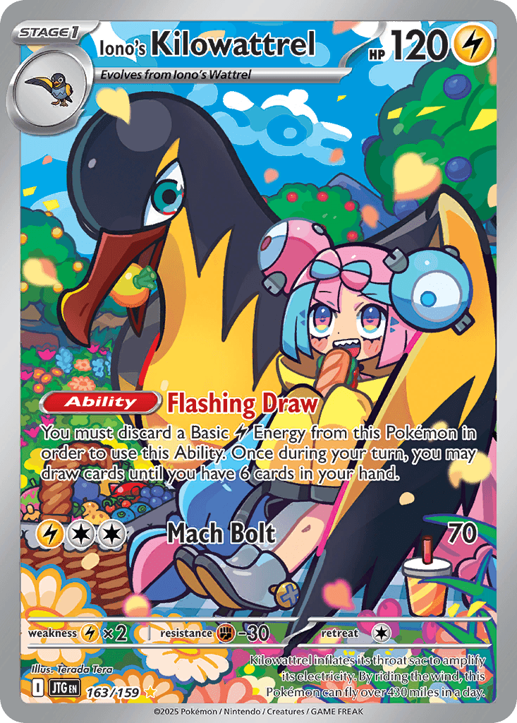 journey together pokemon rare cards Top 3 Hyper Rare Cards in Pokemon Journey Together