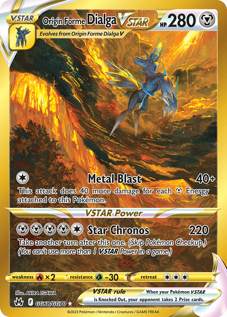 Crown Zenith Galarian Gallery | Pokémon | Rare Candy