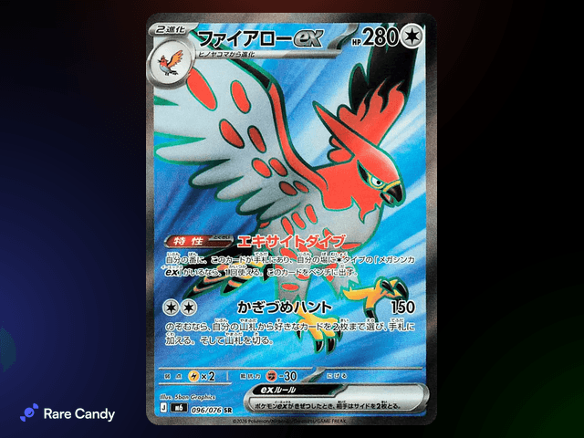 Talonflame ex Super Rare #096/076 - Storm Emeralda