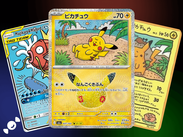 Ooyama pikachu