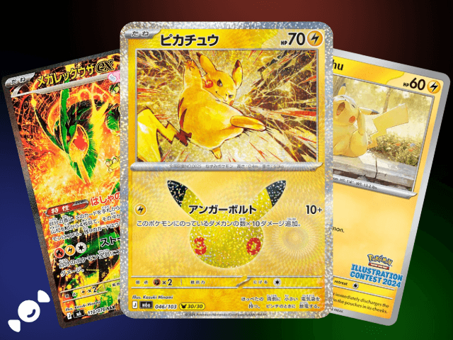 Minami Pikachu