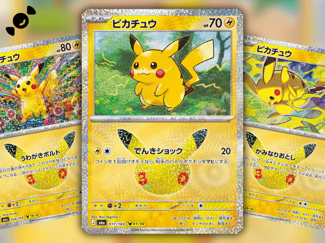 All 30 Celebration Pikachus
