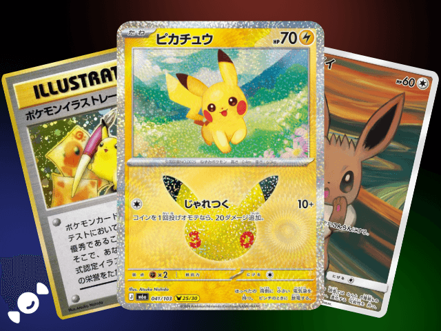 Nishida Pikachu