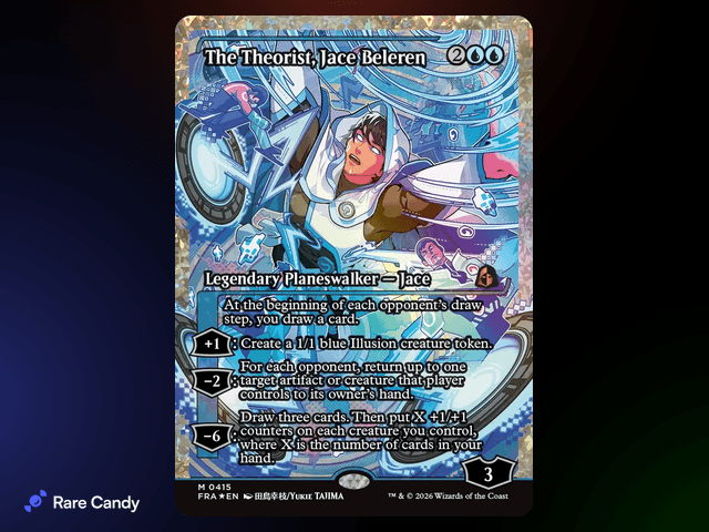 The Theorist, Jace Beleren (Showcase) (Fracture Foil) from MTG Reality Fracture