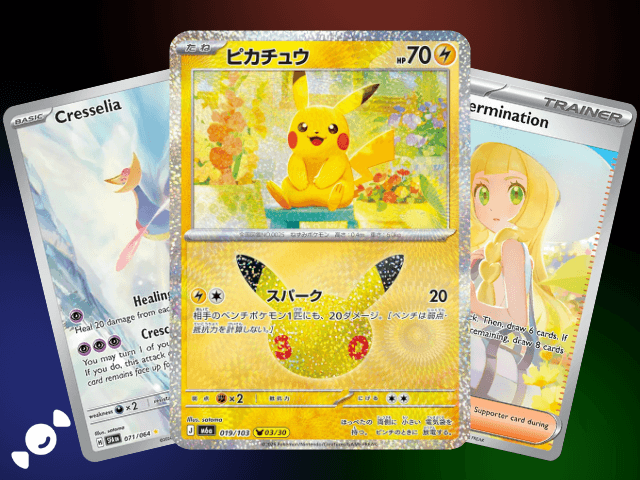satoma Pikachu
