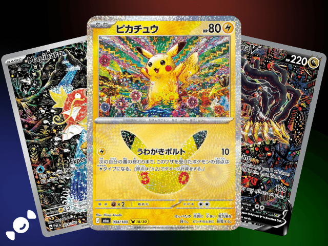 Shinji Kanda Pikachu