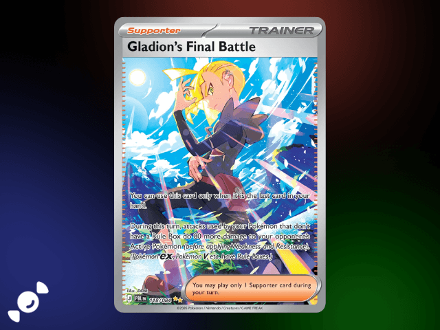 Gladion's Final Battle SIR