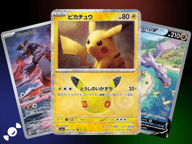 Nurikabe Pikachu