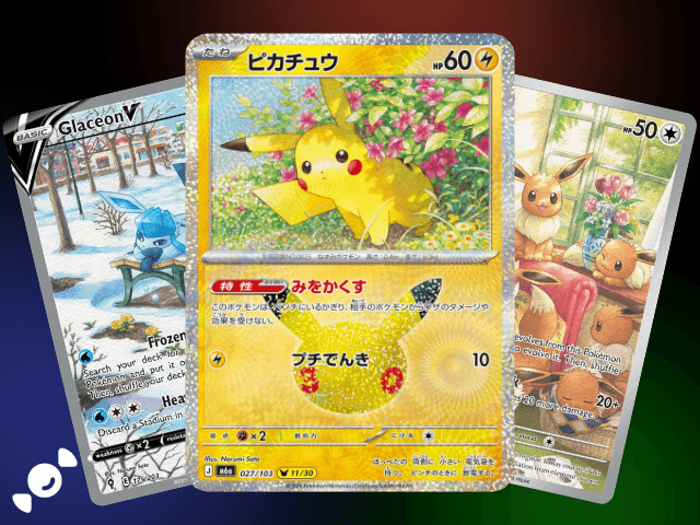 Narumi Sato Pikachu