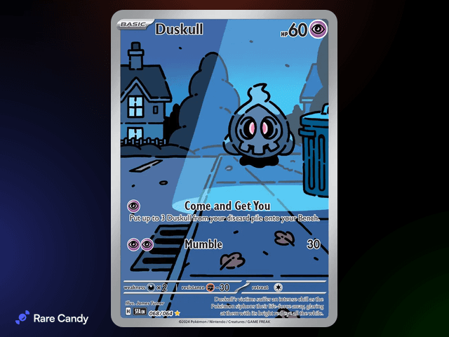Duskull Illustration Rare 068/064 from Pokémon Shrouded Fable