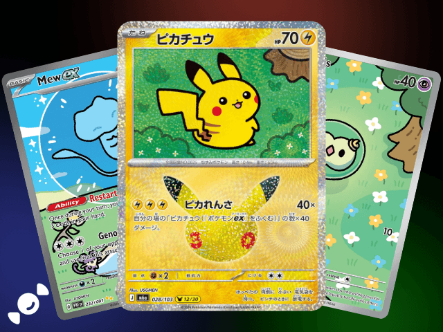 USGMEN Pikachu
