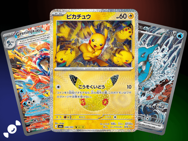 akagi pikachu