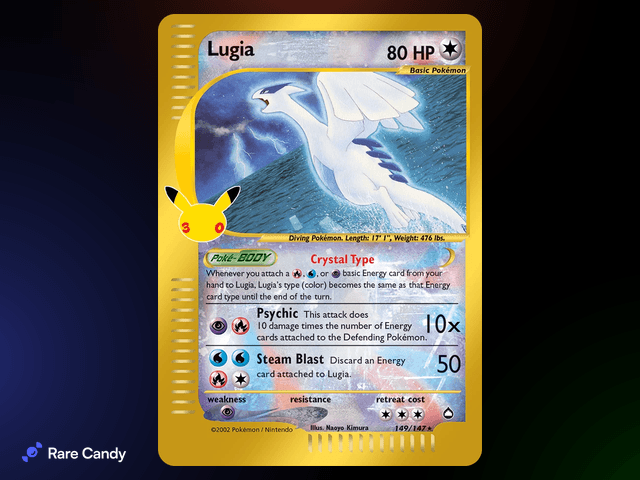 Lugia 30