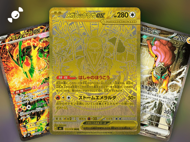 Blog Header - The Best Pokémon Storm Emeralda Cards