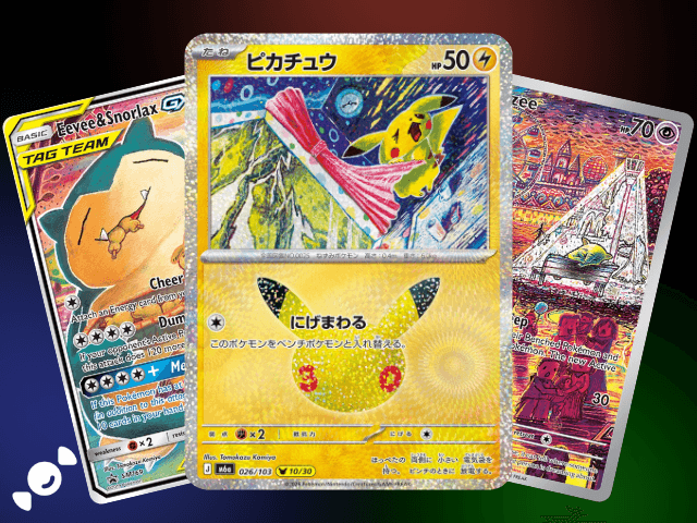 Komiya Pikachu