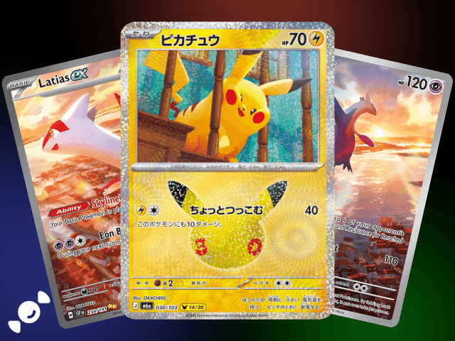 Okacheke Pika