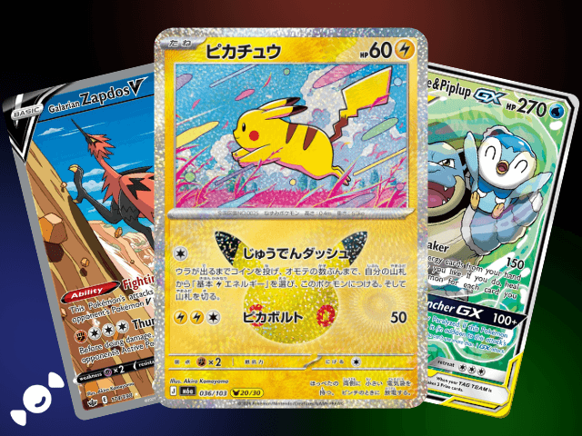 Komoyama Pikachu