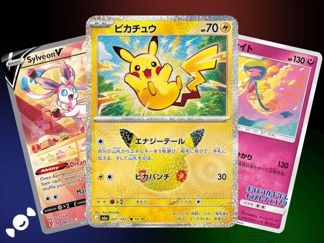 Yuu Nishida Pikachu