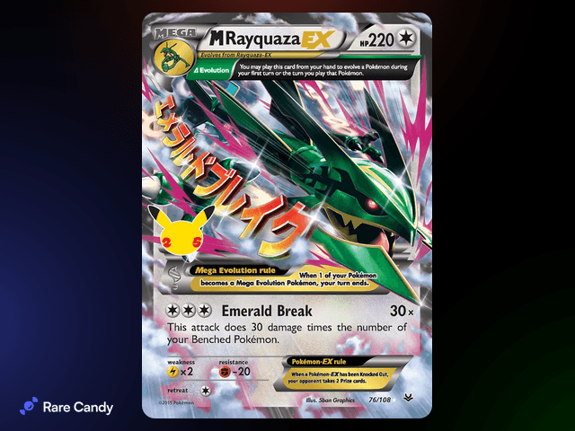 #4 M Rayquaza-EX — Celebrations Classic Collection