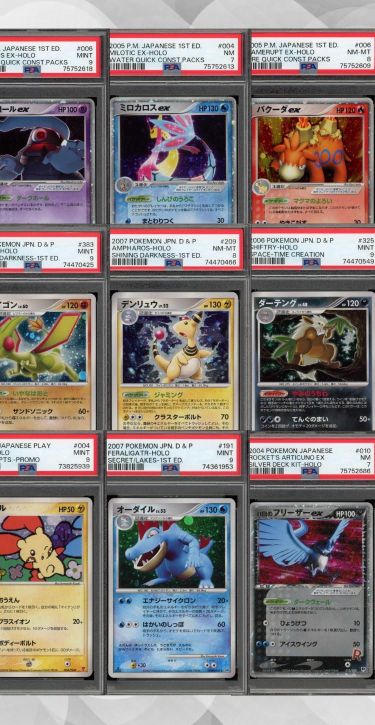 June Weekly Poke Auction #3