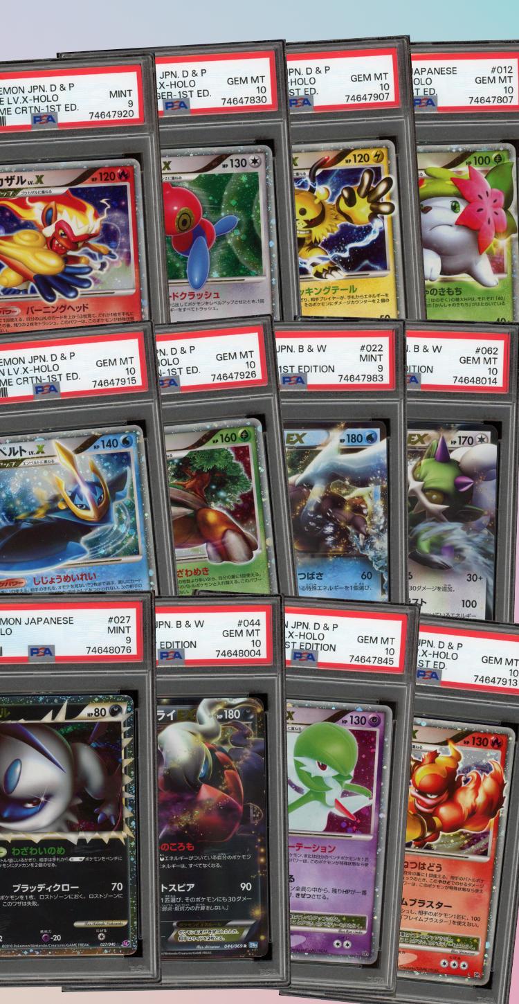 Pokémon Graded Treasures (2006 - 2012) Weekly Auction!