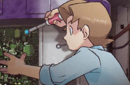 Maintenance Mode Activated!